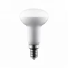 High Efficiency Aluminum in Plastic Light R63 9w R type e27 led light bulb