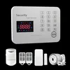 DAIYA new hot product touch keypad home security system gsm based with 120 wireless defense zones and 2 wired zones DY-DWG1