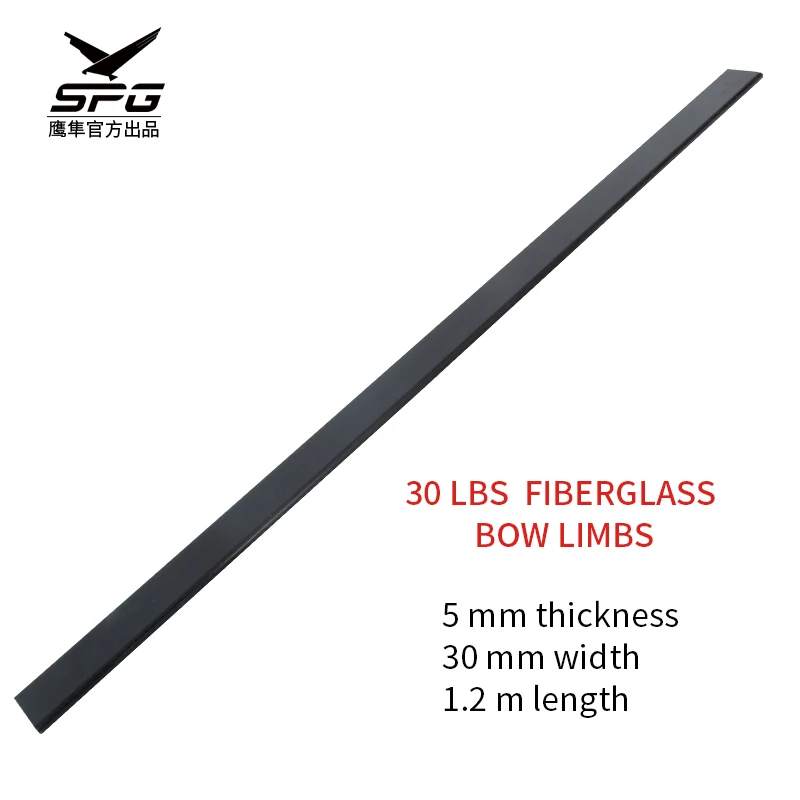 Factory Outlet Archery Fiberglass Bow Limbs 90 Lbs Traditional Recurve
