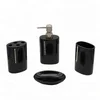 BX Group 4 pcs royal glossy black oval ceramic bathroom accessory set with diamond bath set