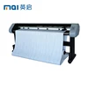 2017 HOT sale Apparel CAD Garment Plotter for Clothing Design