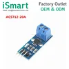 Hall Current Sensor Module ACS712 20A model