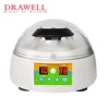 Drawell small lab centrifuge machine price