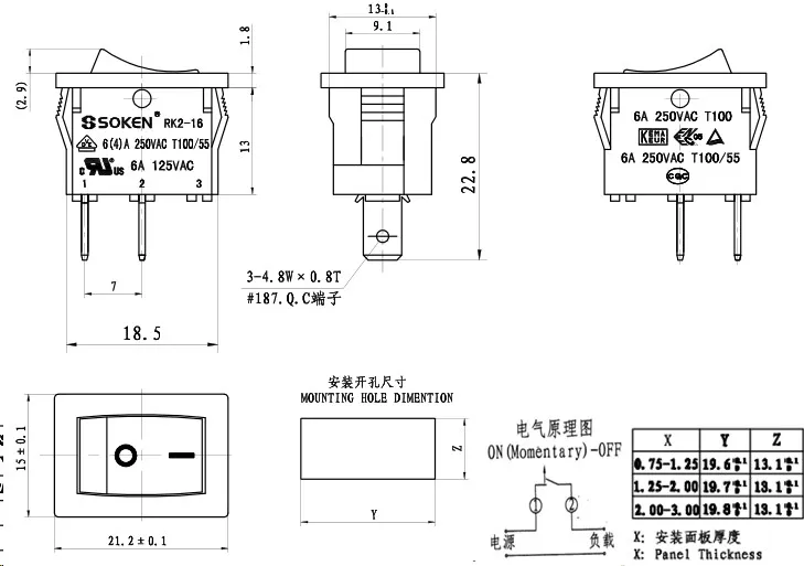 Sc767 baokezhen 15a 250vac t85 схема подключения