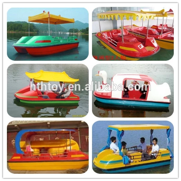 4 Person Fiberglass Water Bike Paddle Boat,Small Paddle Boat For Sell