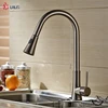 YLK0009 New pull out spay kitchen faucet chrome plated kitchen sink taps