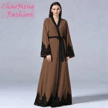 1545 Grosshandel Kaufen Turkische Mode Abaya Online Dubai Burka Traditionelle Islamische Kleidung Buy Islamische Kleidung Mode Abaya Frauen Kleid Product On Alibaba Com