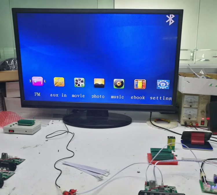 mp5 player  module.png
