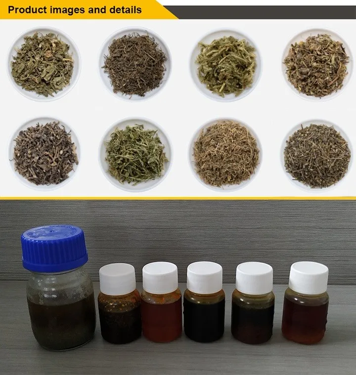 product-PHARMA-Chinese herbal medicine volatile oil supercritical extraction equipment-img