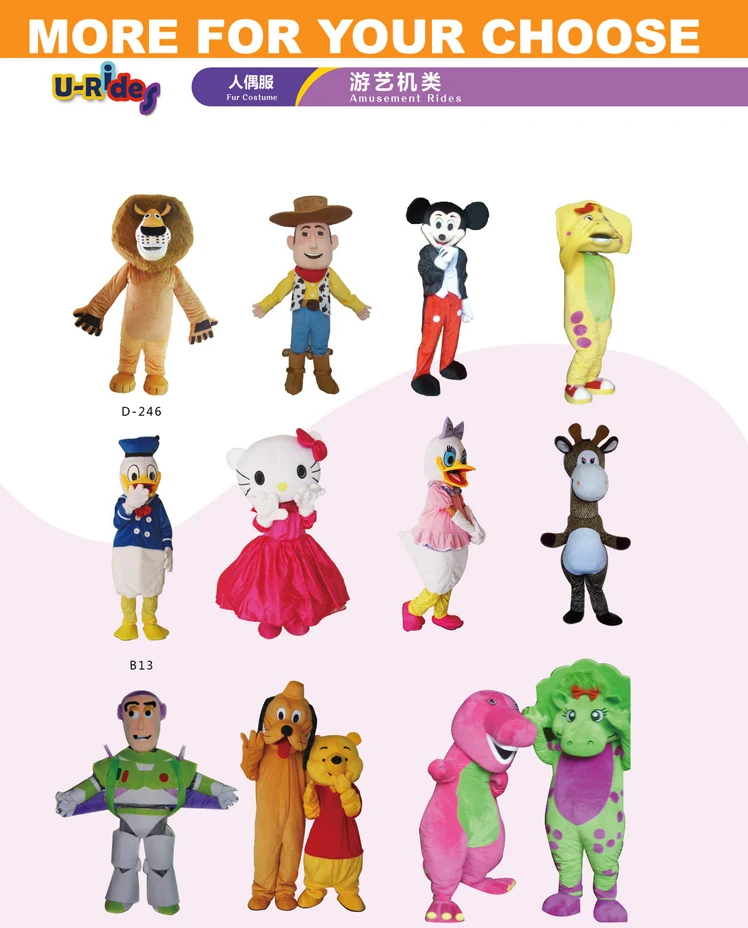 遊園地のためのoemプッシュ父キャラクター毛皮マスコットコスチューム Buy マスコット衣装 マスコット衣装大人のための おかしいマスコット衣装 Product On Alibaba Com