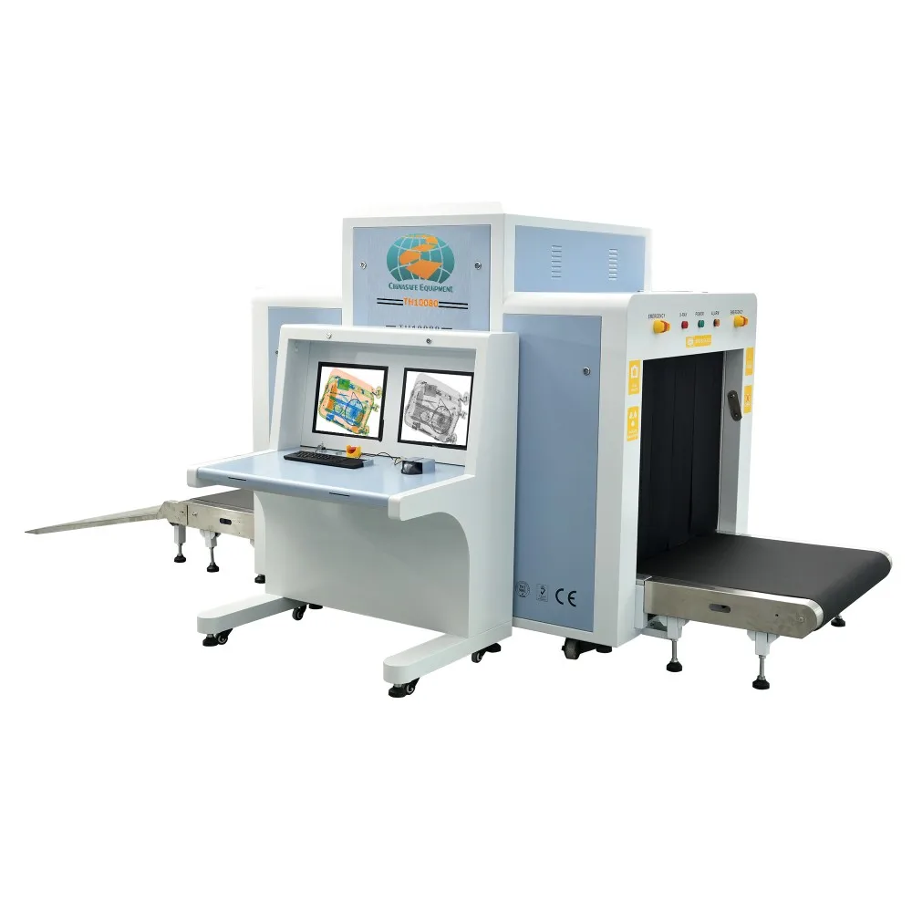 机场x射线安全行李扫描仪行李 x光机