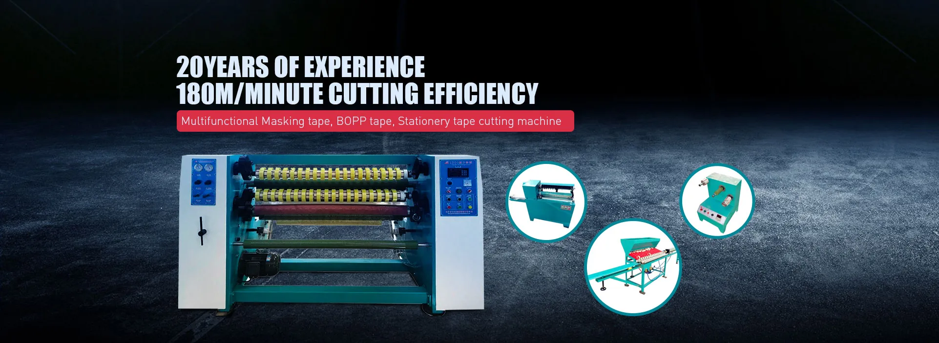 1300mm Adhesive Bopp Jumbo Roll Tape Siltter Slicing Machine Buy Tape