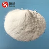 /product-detail/cas-7681-57-4-sodium-metabisulfite-62035656244.html