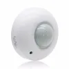 Intelligent automatically 230v motion sensor, 360 degree infrared motion sensor BS037