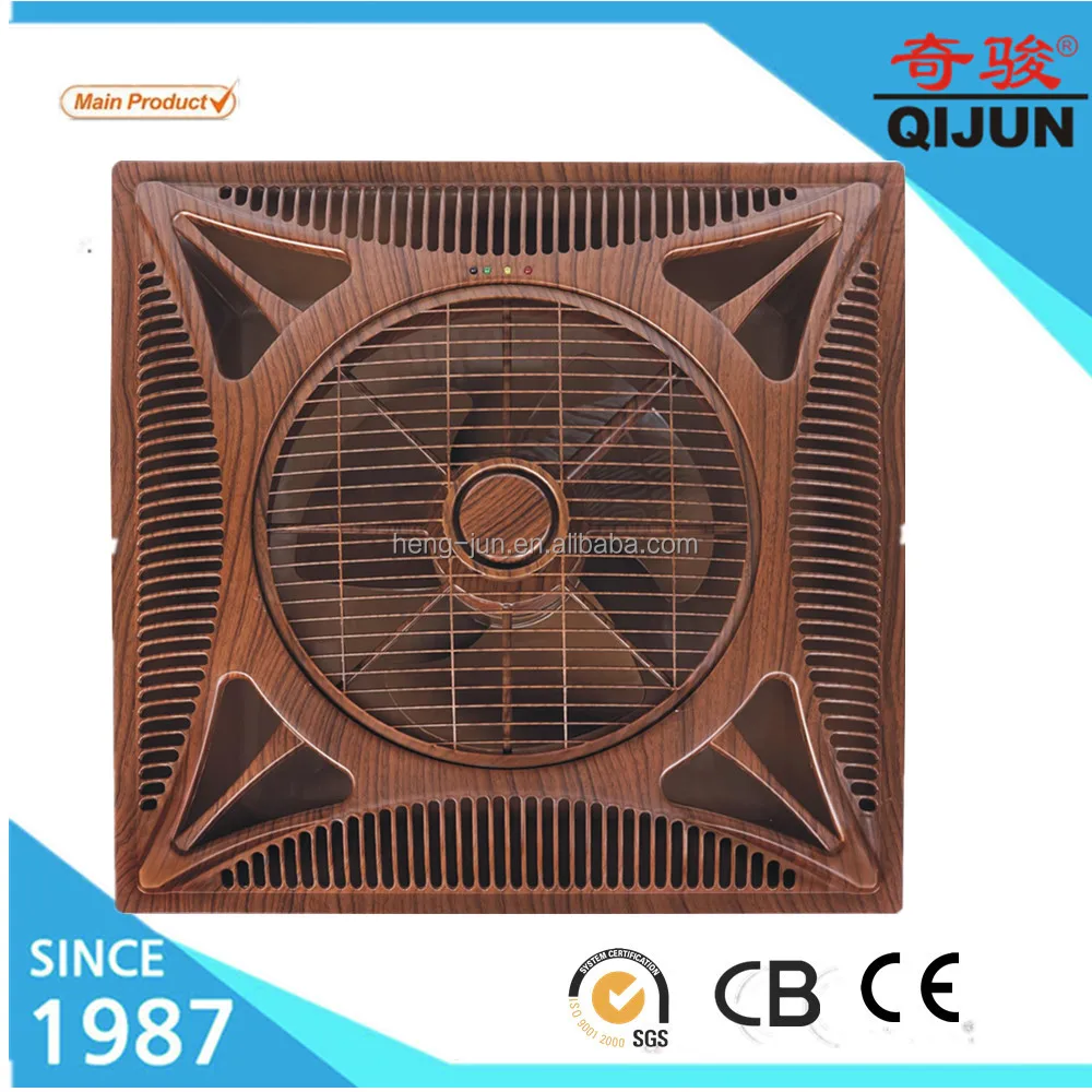 Wooden Color Shami Decorative Ceiling Box Fan With 3 Sd Indicator Wooden Color Shami Decorative Ceiling Box Fan With 3 Sd Indicator Light On