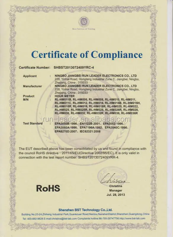 RoHS Certificate.JPG