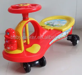 Baby Car Swing For Sale