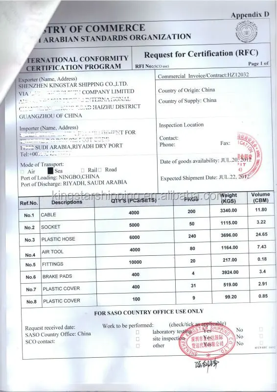 saso certificate saudi arabia skype ks85908329 buy saudi arabia skype ks85908329certificate saudi arabia skype ks85908329saso certificate saudi