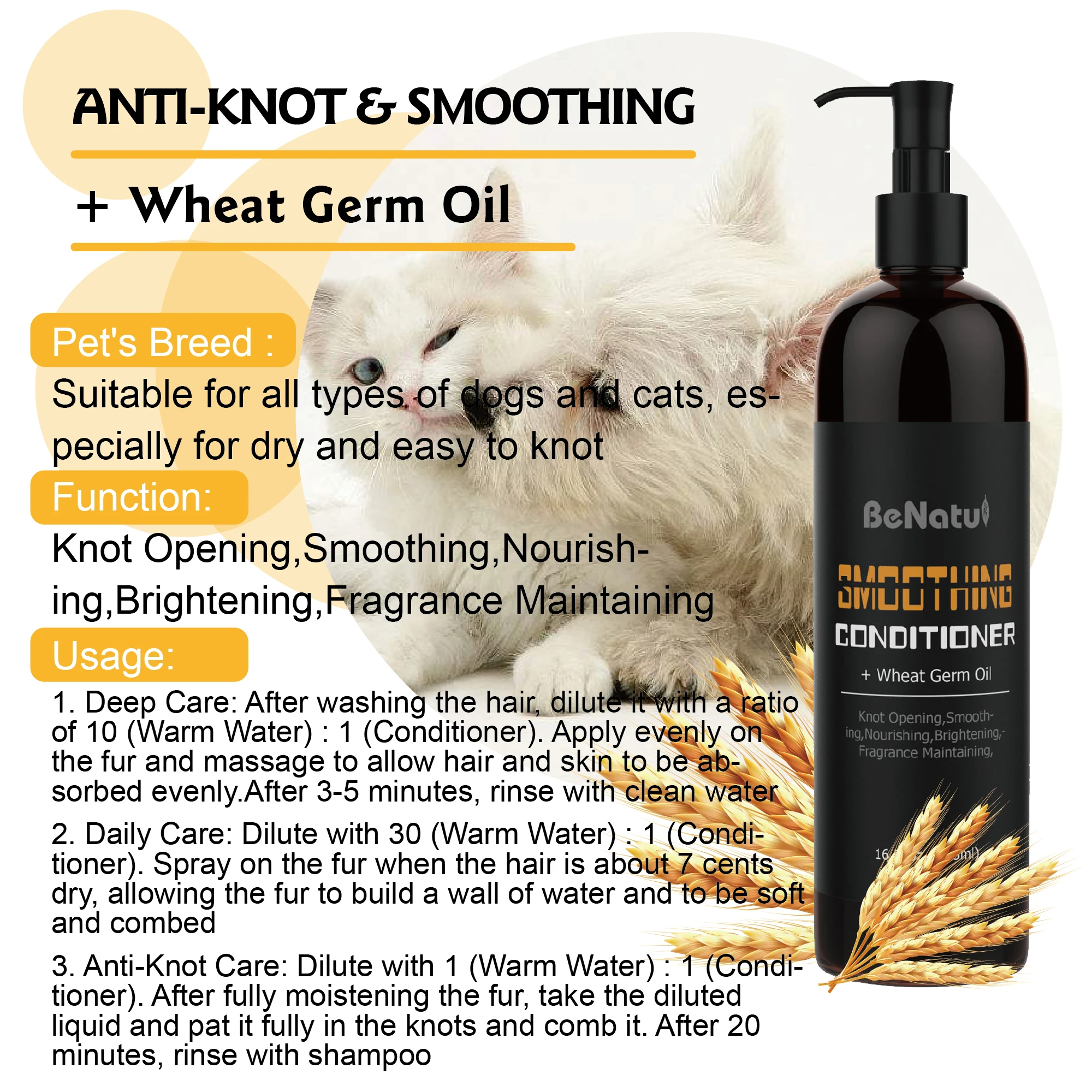 2019 Pet Bath Care Shampoo Organic Neroli Essential Oil Pet Grooming