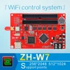 Zhonghang WIFI led asynchronous display control card ZH-W7 with U flash disk communication