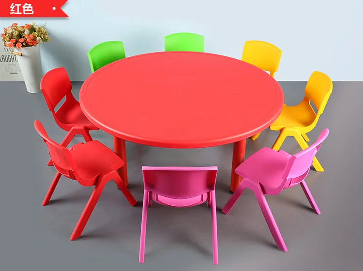 Круглый стол для детского сада. Стол круглый детский. Круглый стол в детском саду. Детские столы круглые. Большой круглый детский стол со стульями.