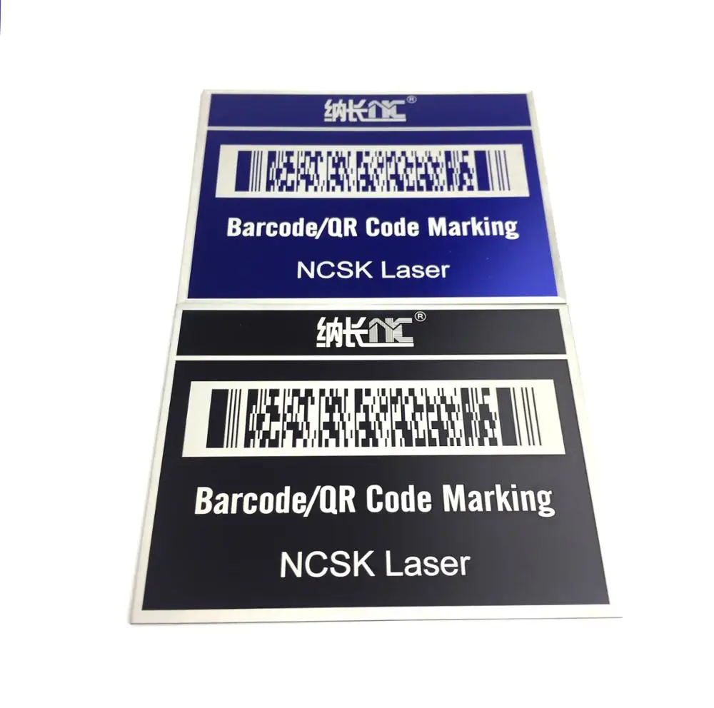 Laser Marking Metal Plates With Logo / Qr Code / Bar Code Buy Qr Code