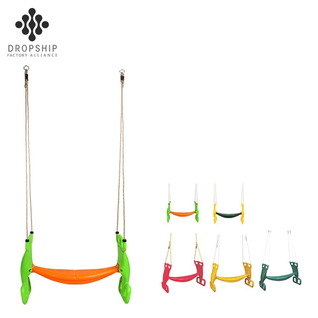 SA-031 New style safety glide kids commercial amusement park old baby swing