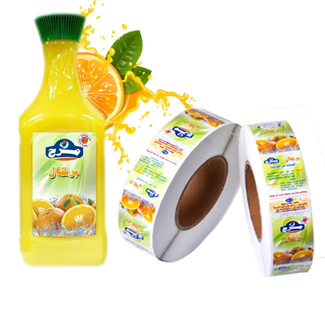 orange juice label-.jpg