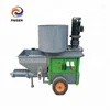 220v/diesel motor wall mortar sprayer machine/mortar spraying pump machine