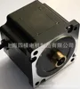 Nema34 High Precise Stepper, DC, BLDC, geared, Closed-loop,AC servo,motor driver,Hollow Shaft gear Motor for Mexico Market