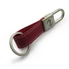 /product-detail/custom-logo-company-promotion-gift-leather-key-holder-car-logo-keychain-60753660016.html