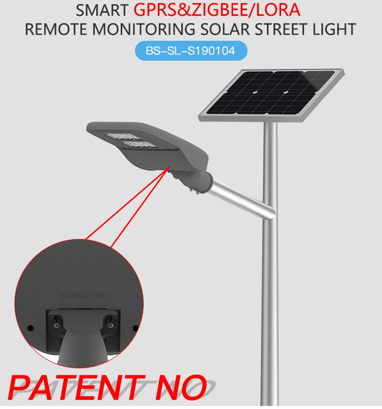 BOSUN High working efficiency Intelligent 60w 90w Smart Remote Monitoring solar street light - ANKUX.COM