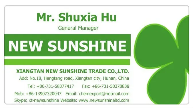 card Mr Shuxia Hu