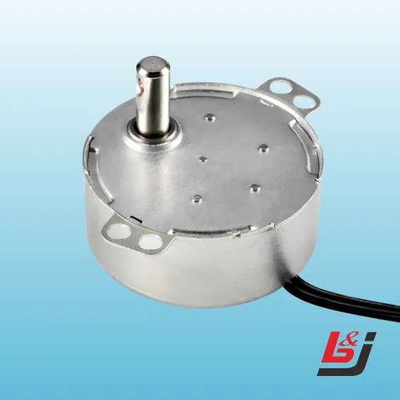 cooler swing motor online