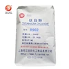 Rutile titanium dioxide r-902 Competitive Price premium Quality