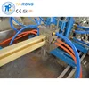On Line Punching PVC Trunking Making Machine