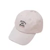 Fashionable Spring and Summer Season Embroidered Sunshade Function Baseball Cap