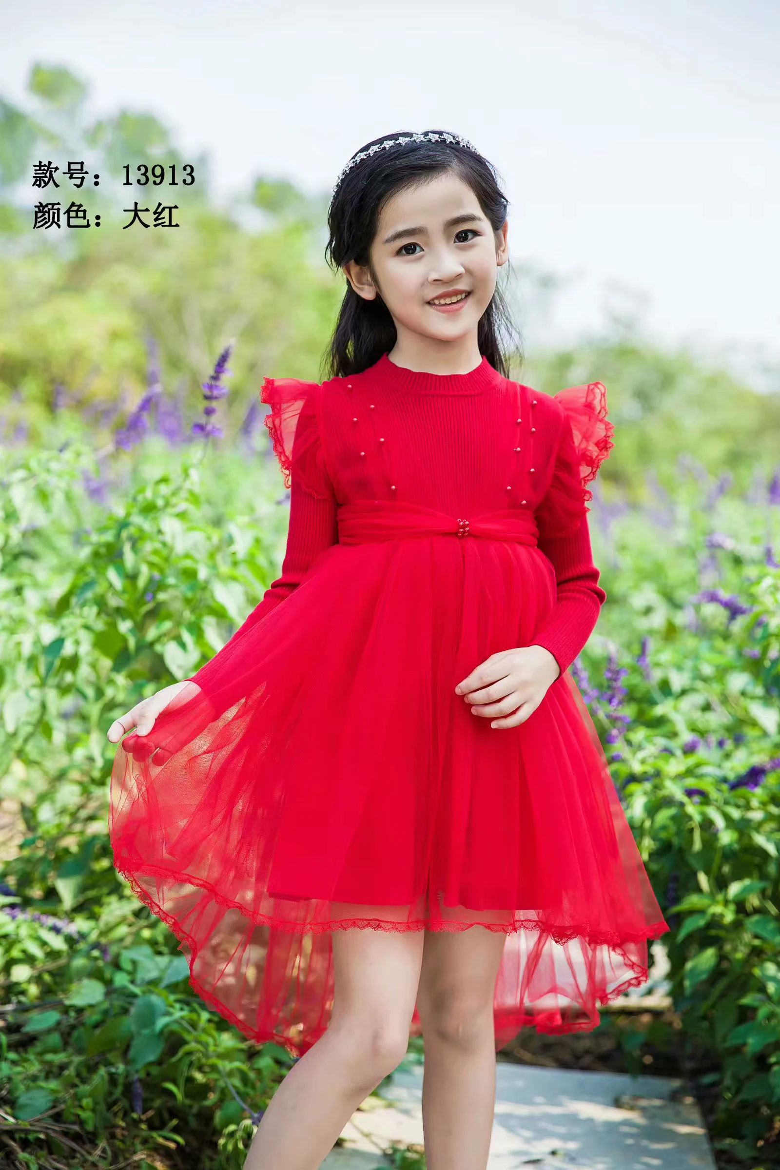 Nouvelle Arrivee Enfants Vetements Indien Style Decontracte Vetements D Hiver Bebe Filles Pull Pour Enfants De 5 Ans Buy Enfants Sur Manteau Vetements Pour Enfants Pull Product On Alibaba Com