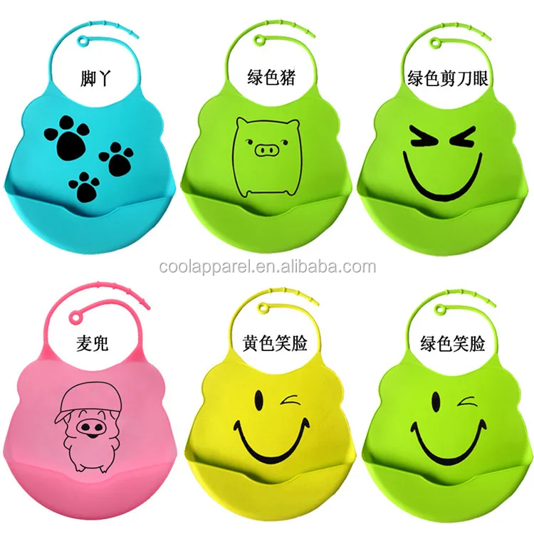 Silicone baby bibs (1).jpg