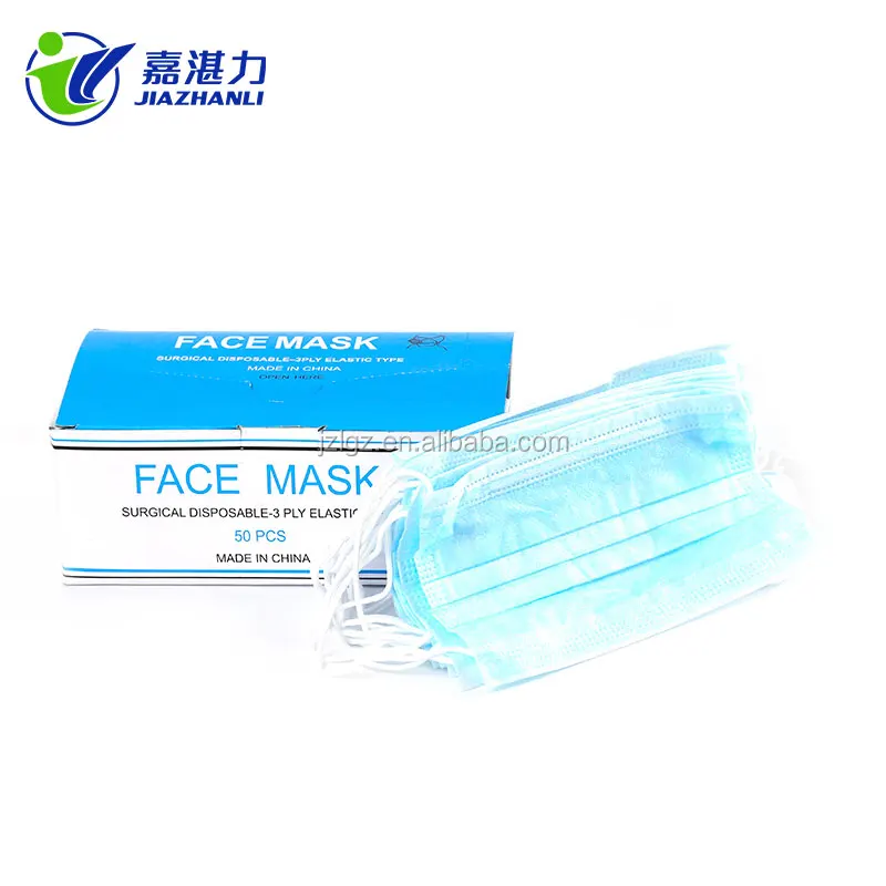 disposal surgical mask disposal surgical mask