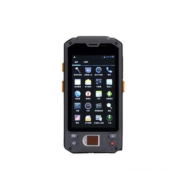 rfid reader (7)
