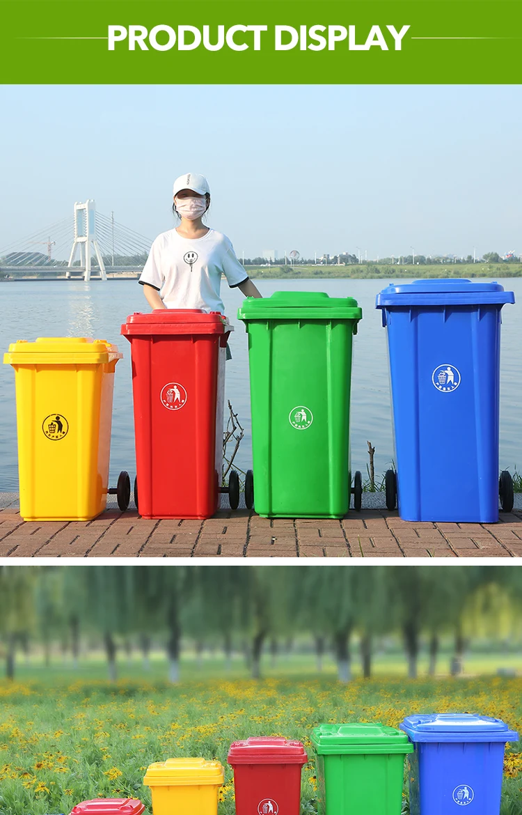 bycx-factory-100l-120l-240l-hdpe-plastic-wheelie-waste-bin-with-lid