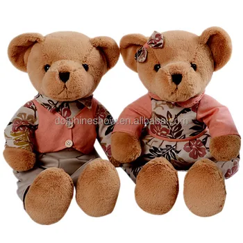 30cm teddy bear