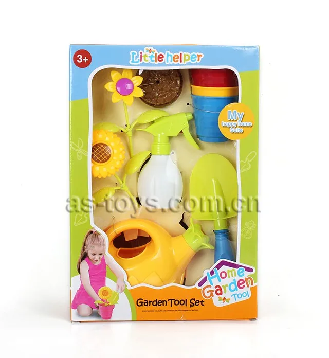 garden toy set