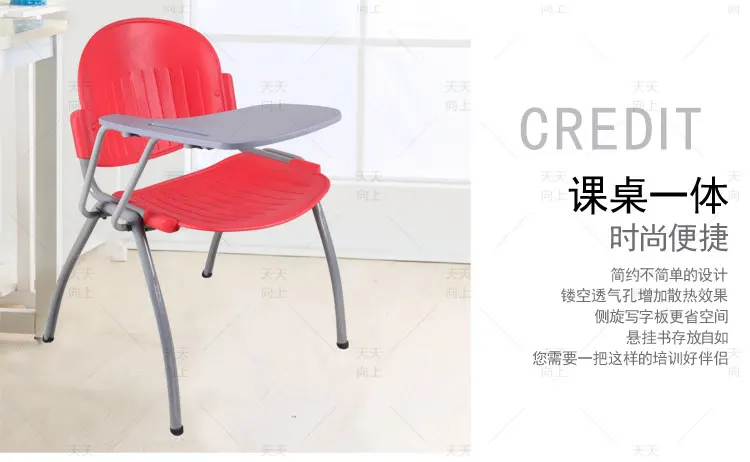 Stack Chair with Writing Tablet Tube Frame High School and Adult Student Chair Book Rack