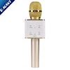 Q7 Blue tooth Microphone Speaker Karaoke Mic
