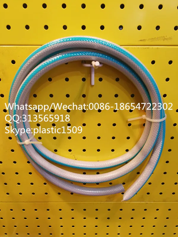 PVC Hose  (21).jpg
