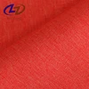 150gsm Super Polyester Cationic two color Plain Dyed Twill Fabric