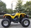 2018, EPA approved, 125cc zongshen engine, children quad bike