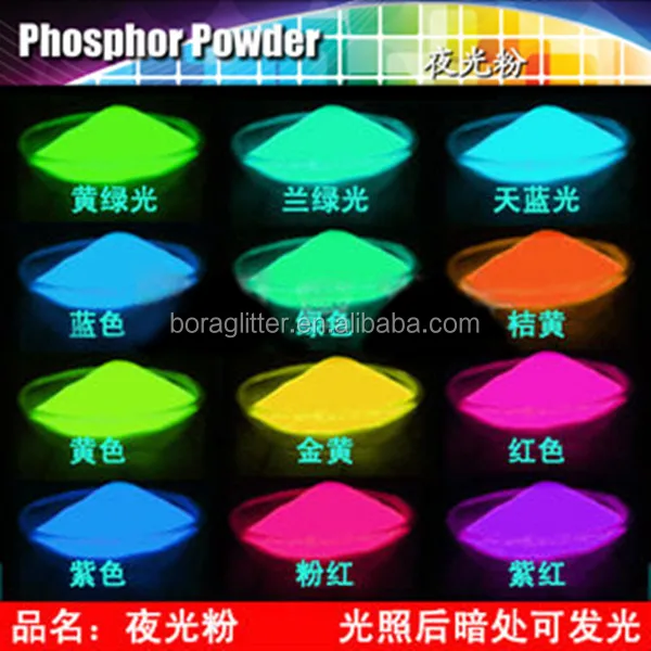 Glow In The Dark Phosphor Powder Buy Glow In The Dark Powder Colored Luminous Powder Glow In The Dark Pigment Product On Alibaba Com